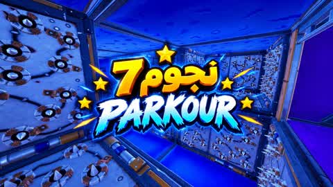 Parkour 7 stars