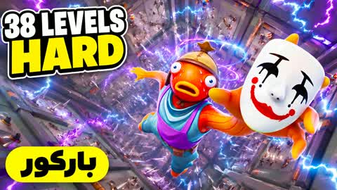 HARD PARKOUR (4333) ⭐ 38 LEVELS PARKOR
