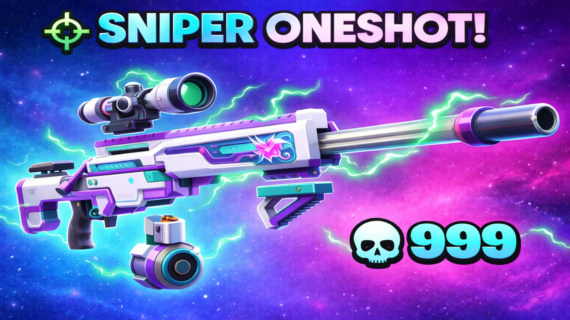 超スナイパー OneShot 200M