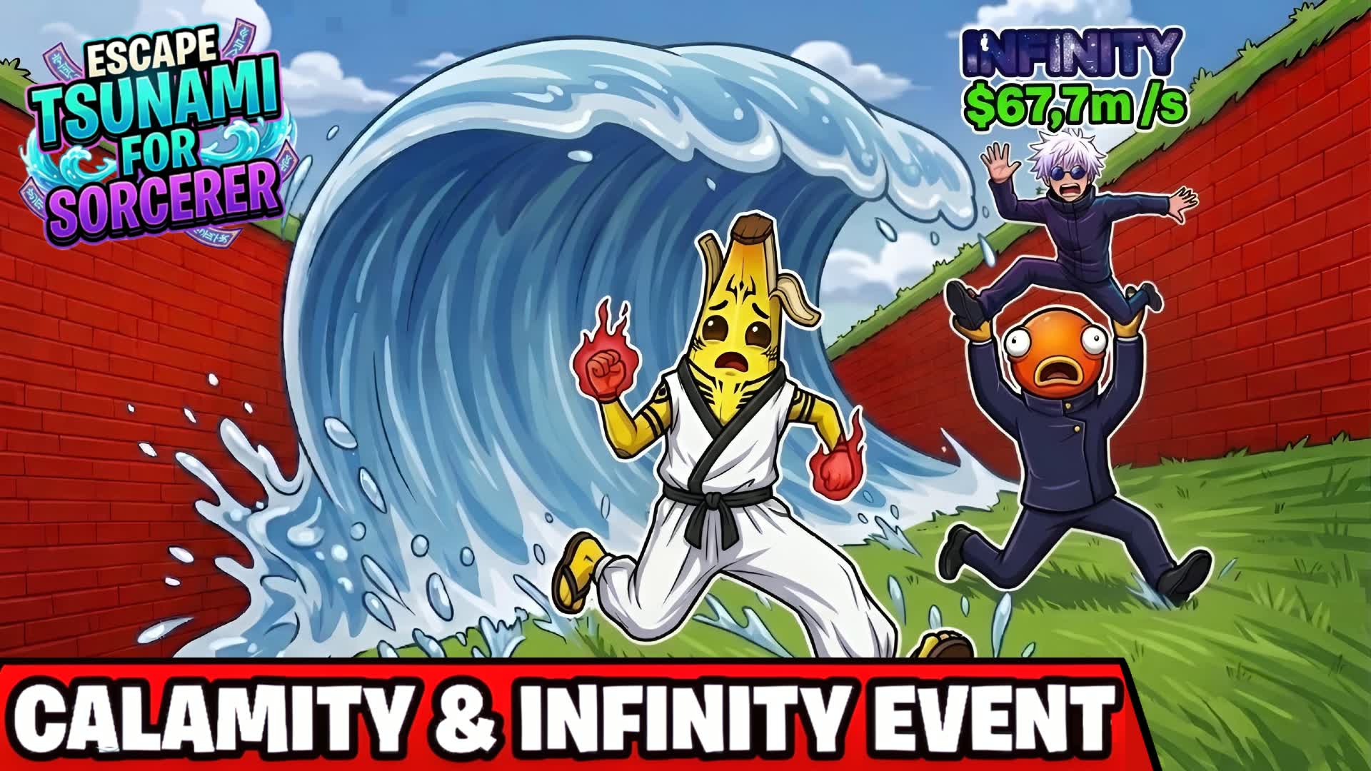 ソーサラー用 エスケープツナミ