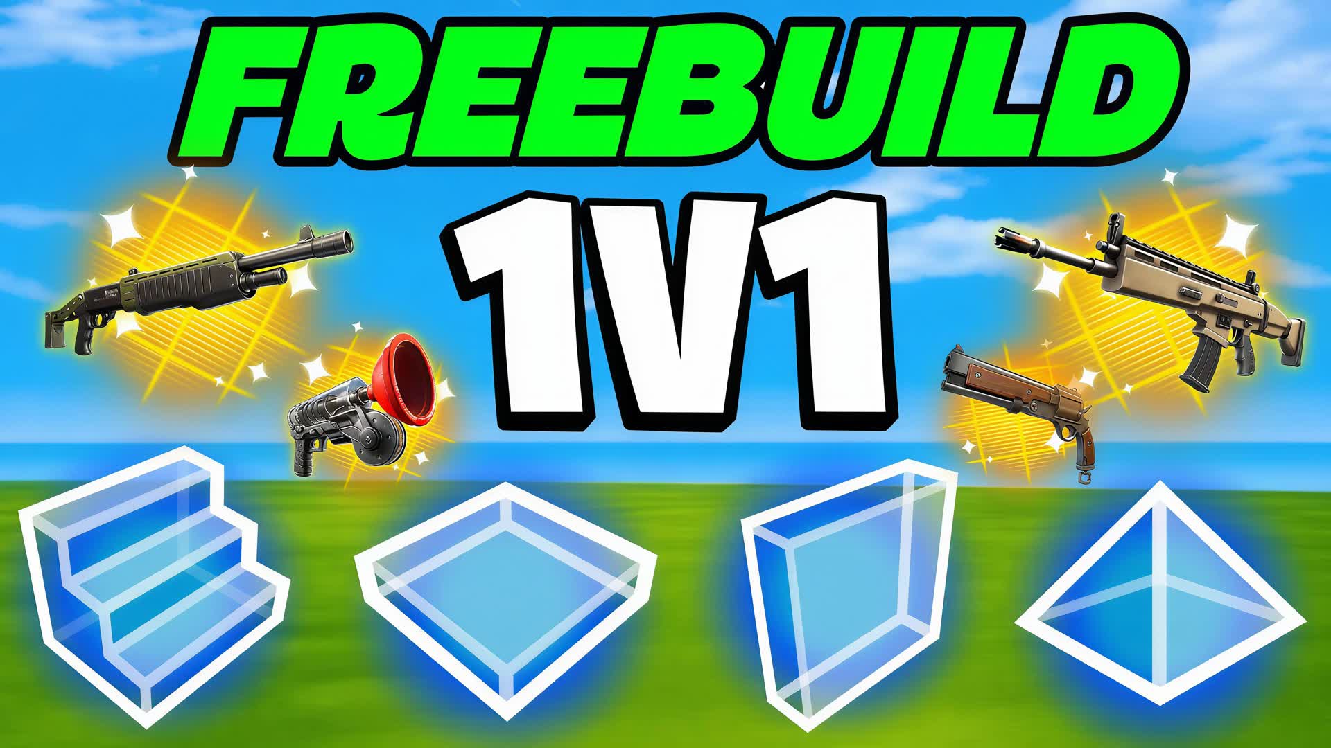 1対1（建築あり）