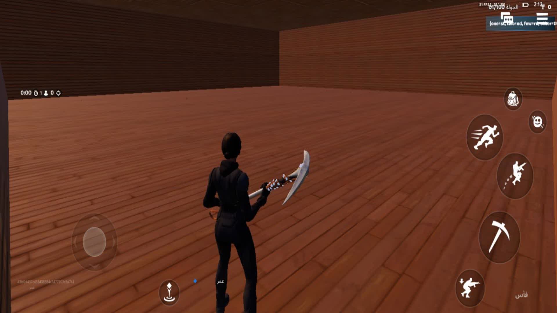 box fight pvp