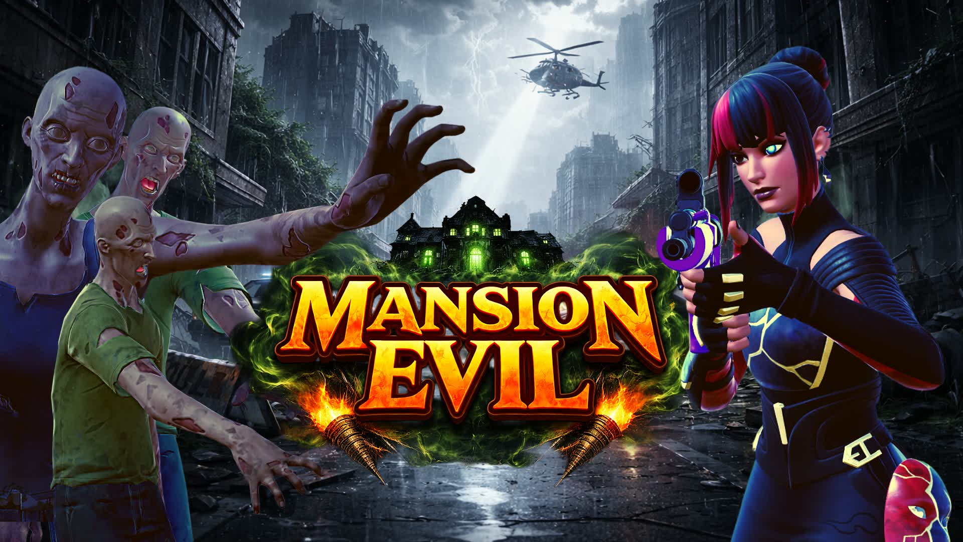 マンションイービル 🏠