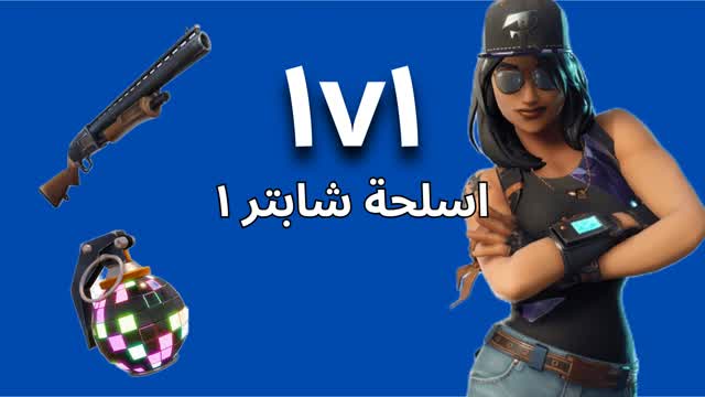 ١٧١
