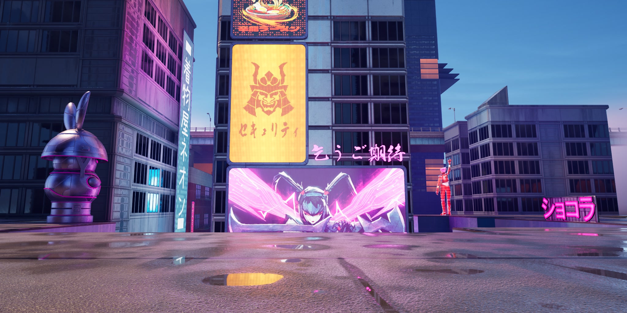 Neon City First Person Search & Destroy