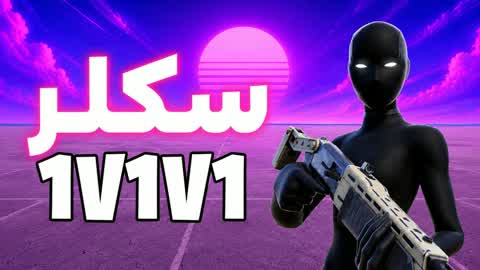 1V1V1 INFINITE W