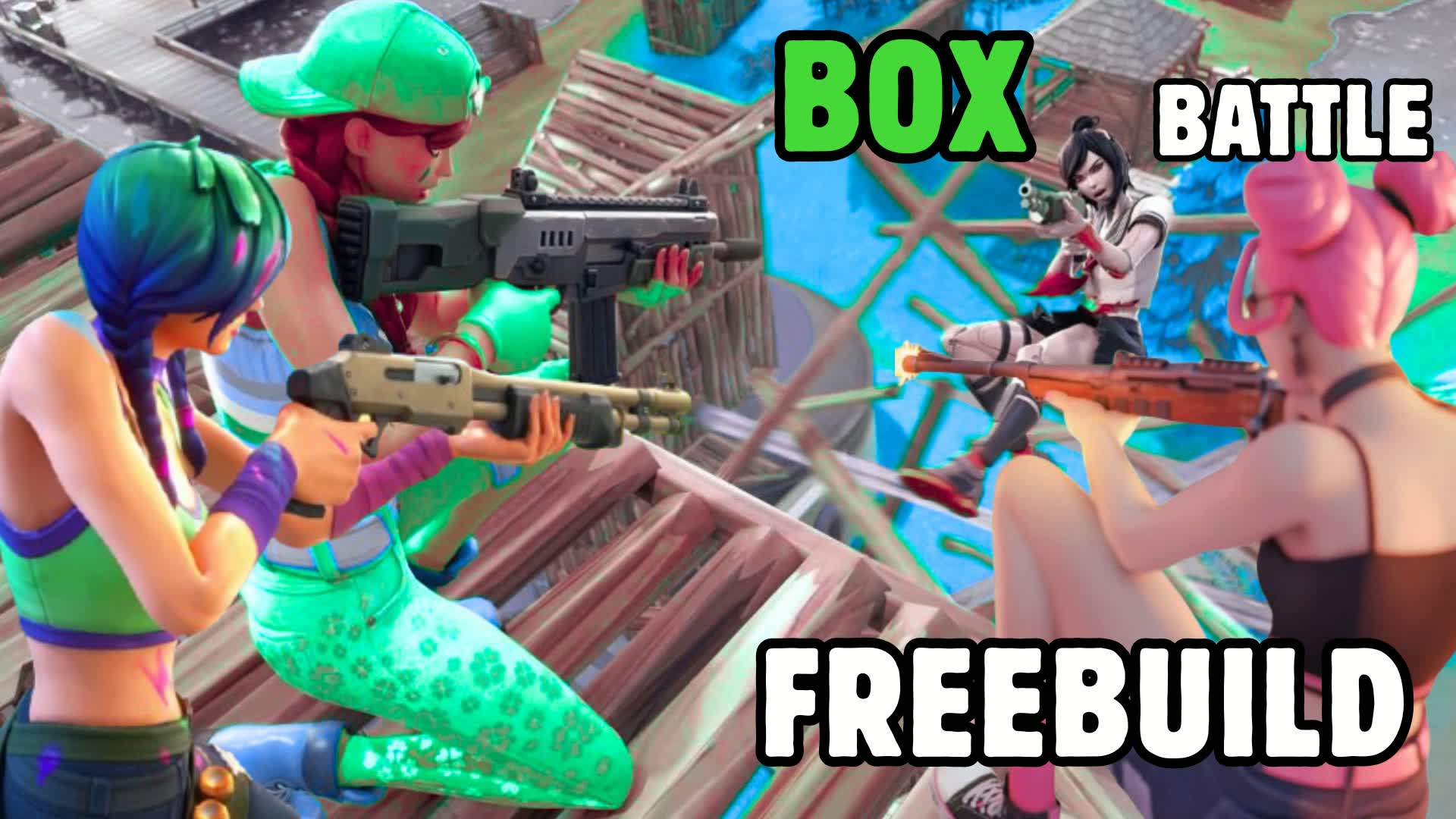 ボックスバトル