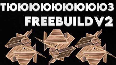 FREEBUILD TOOSE