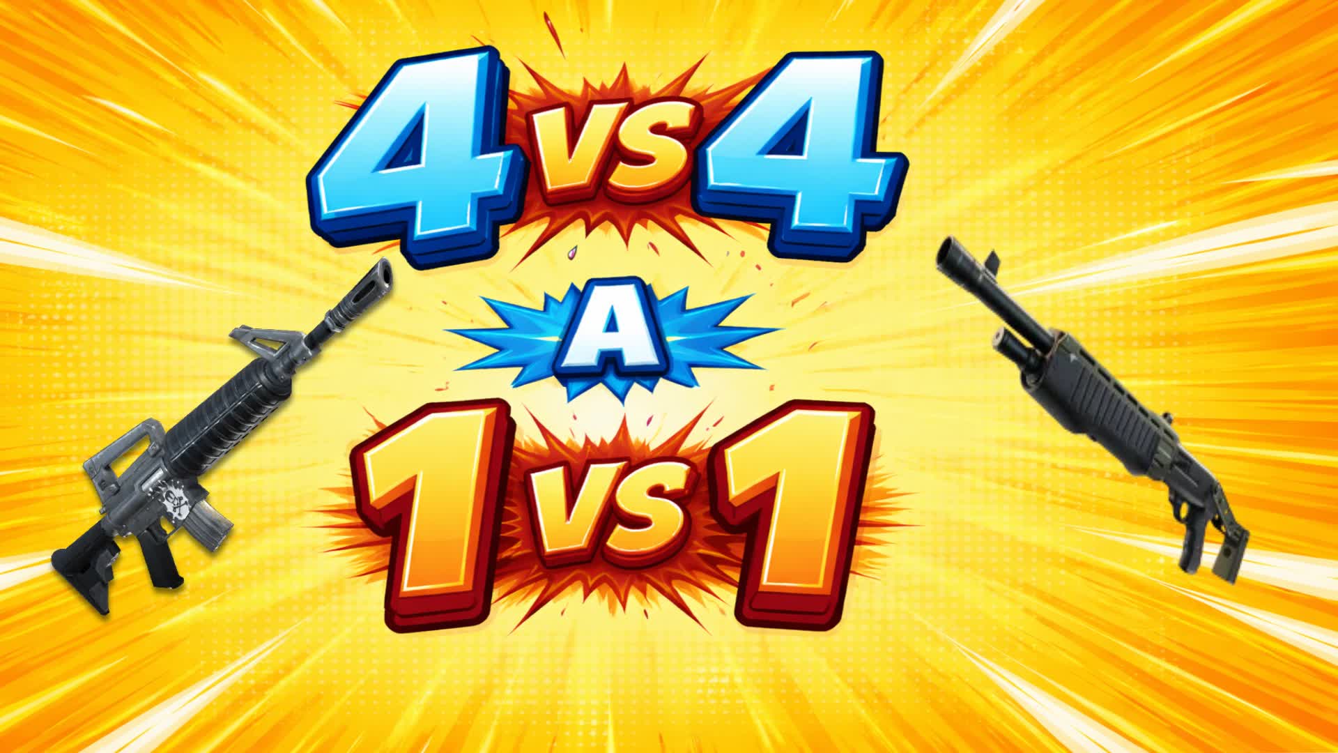 4対4対1対1