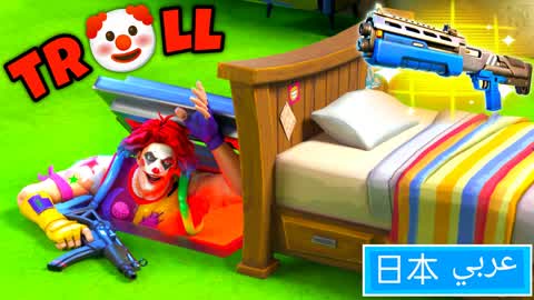 TR🤣LL BED WARS 🛏️