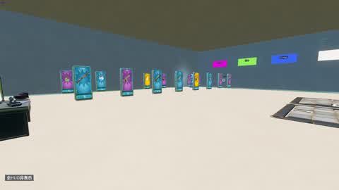 たかしょう道場　Ｖ1.0