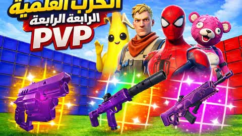 World War IV PVP