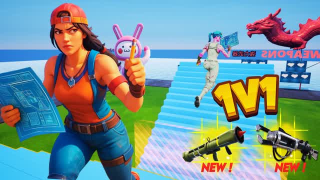 1v1 有趣又引入胜