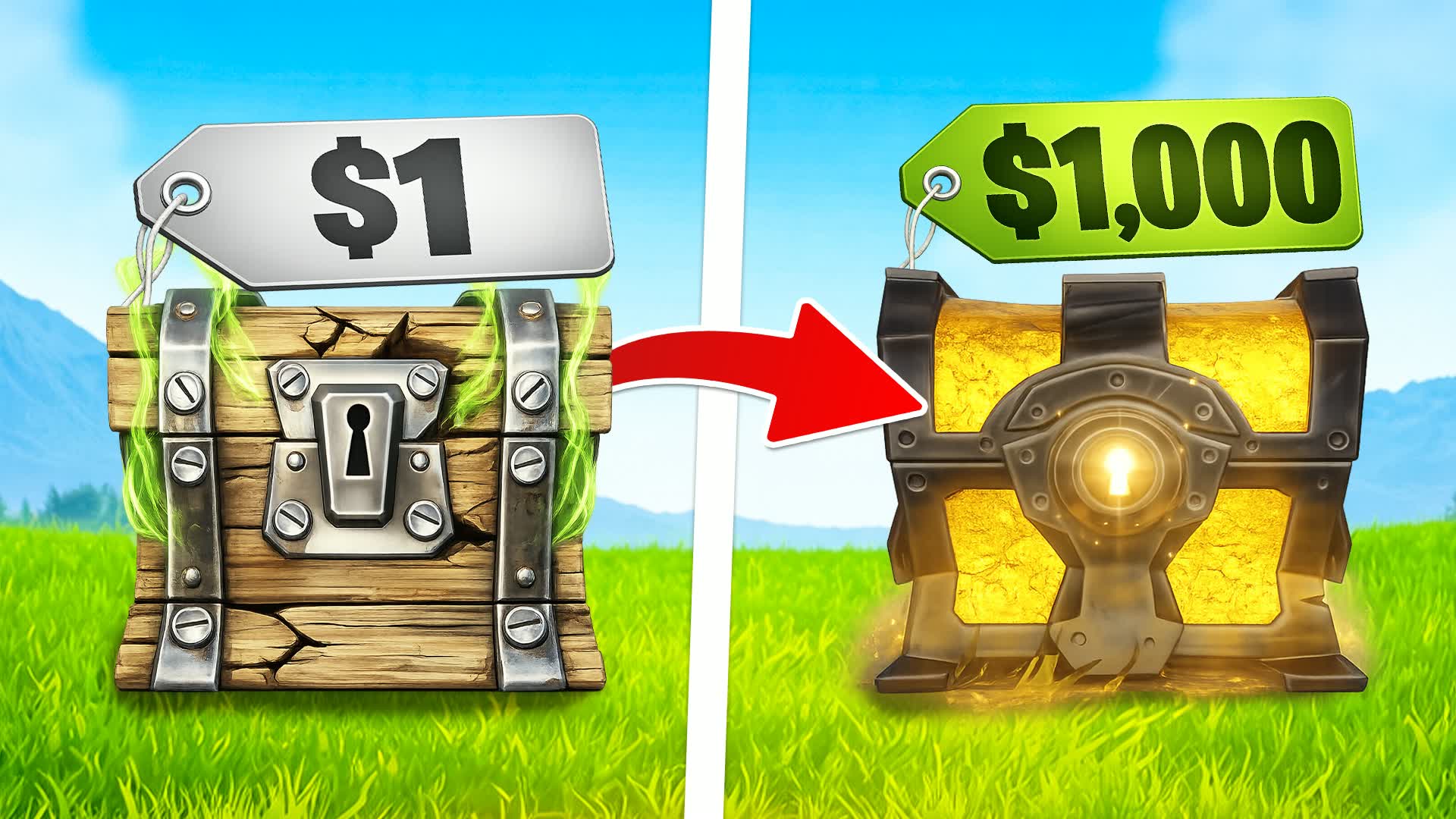 戦利品を手に入れよう