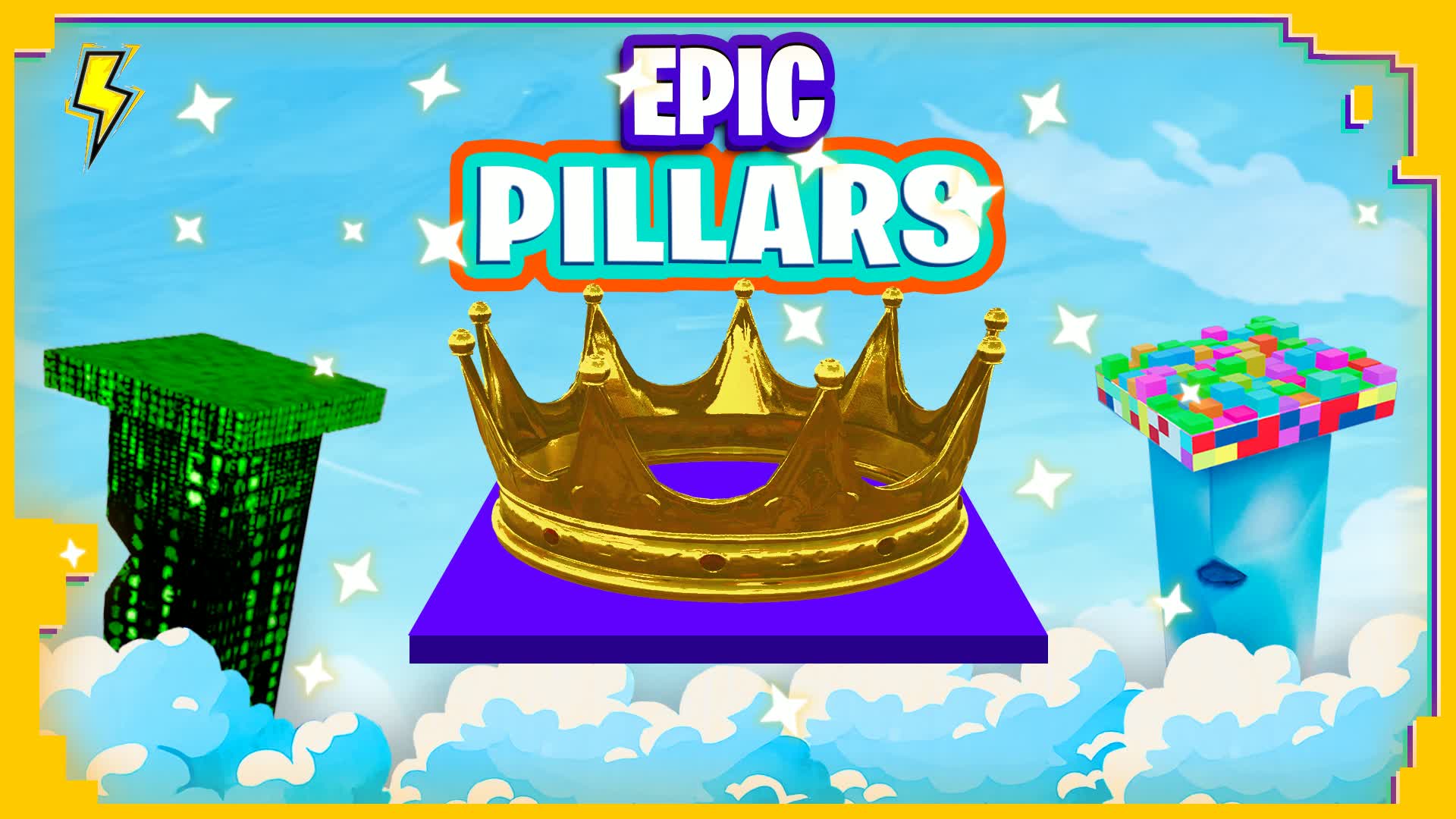 Epicな柱