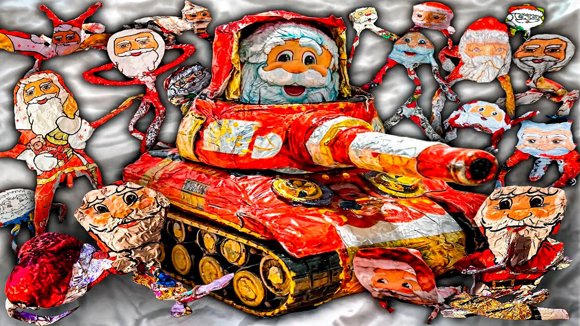 hmida的GOGO GAGA7982-2895-5688 - Fortnite