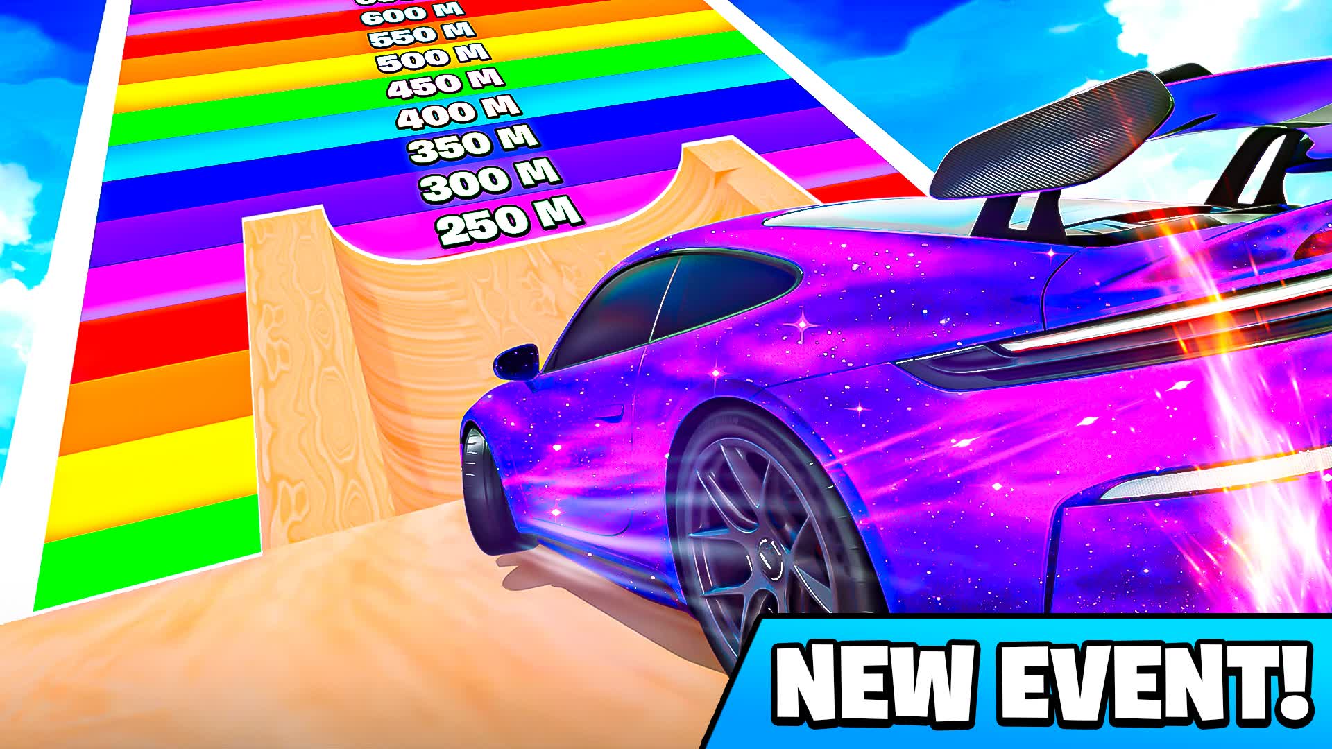 スーパーランプカー