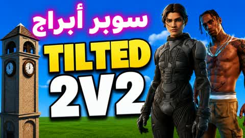 Tilted Towers 2v2