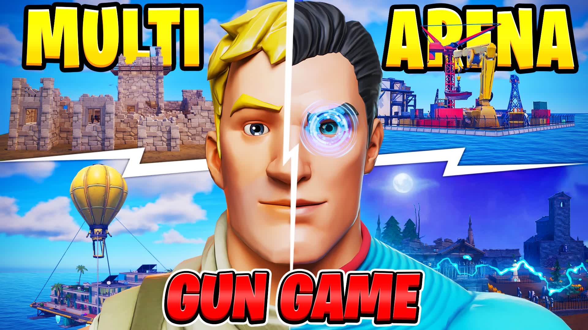 マルチアリーナ ガンゲーム 🎯