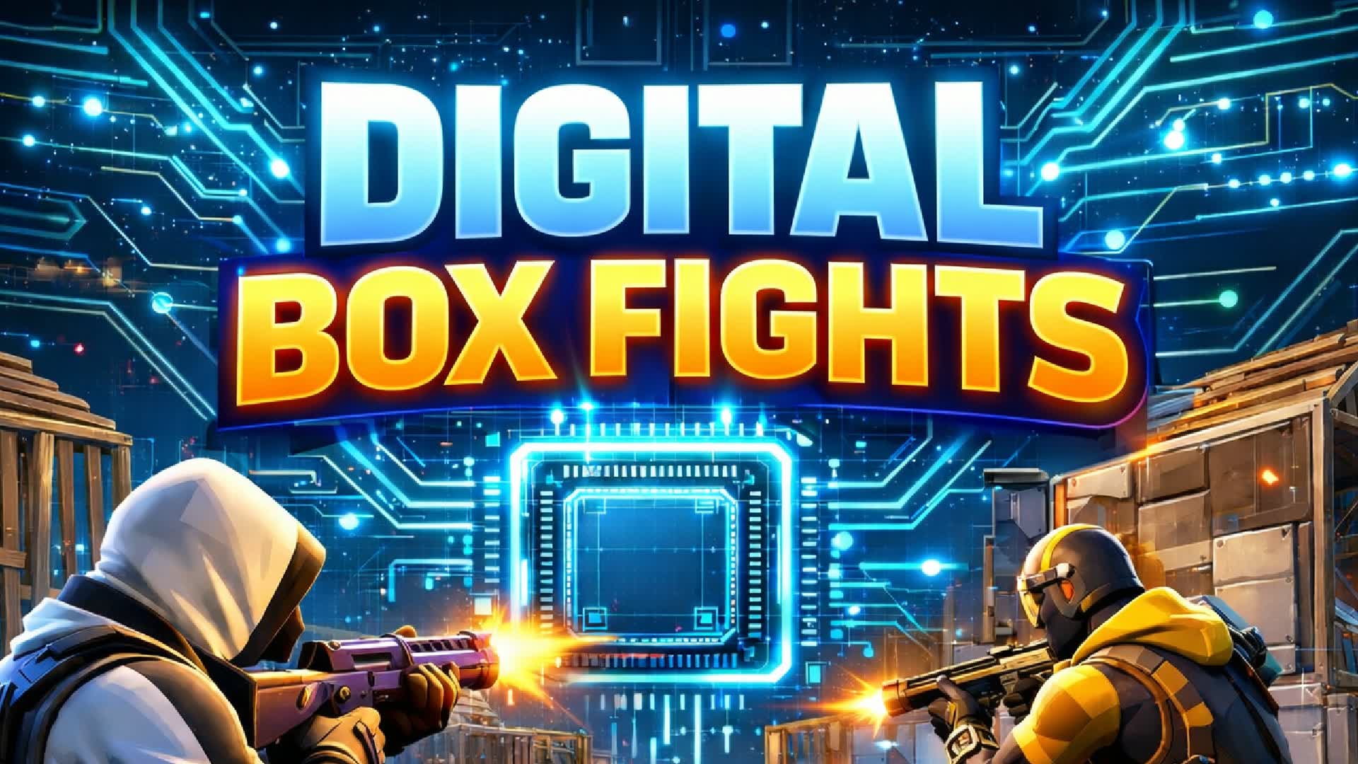 デジタルボックスファイト