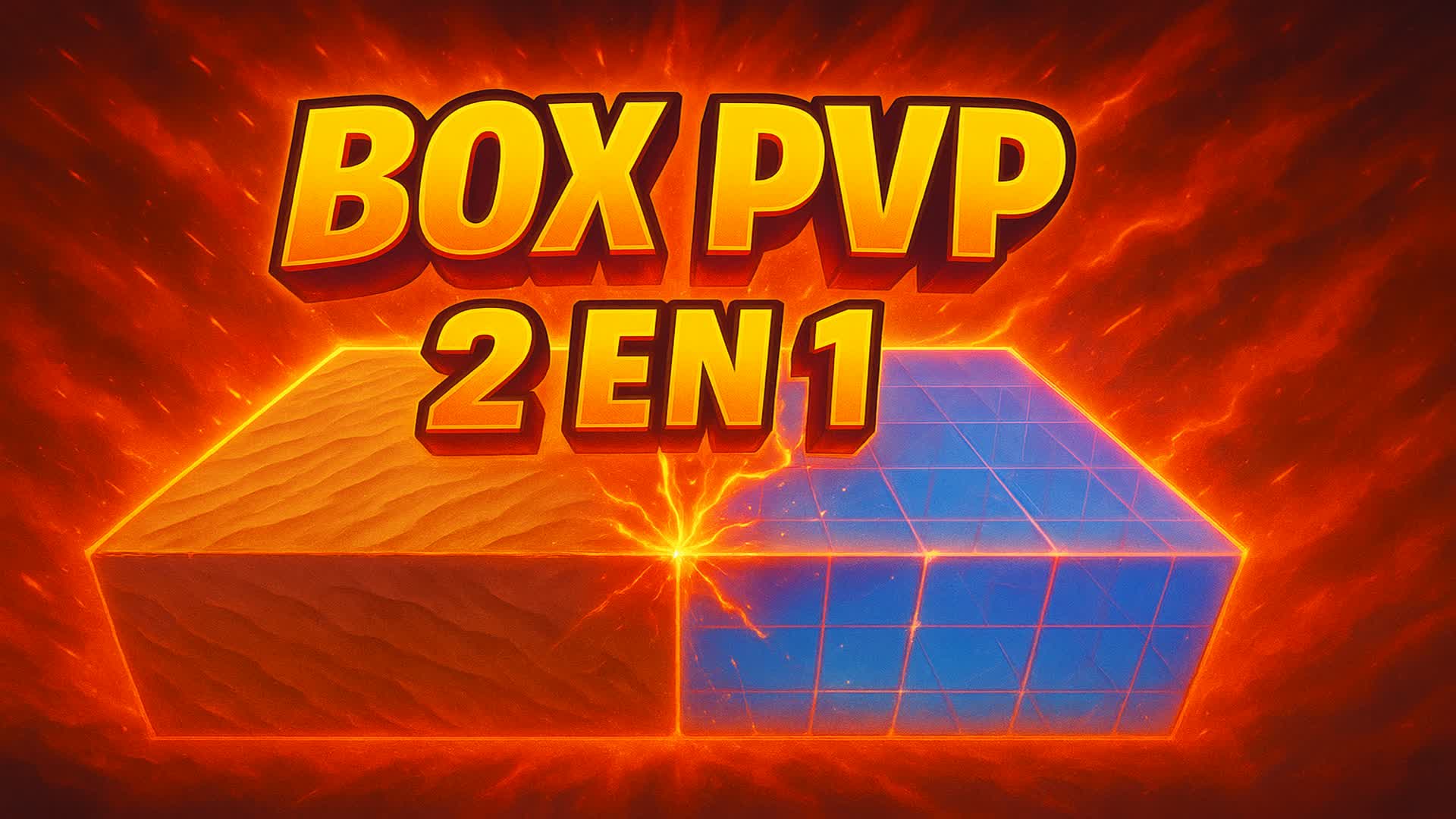 ボックス対人戦ツーインワン