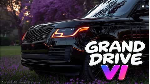 GDA DRIVING