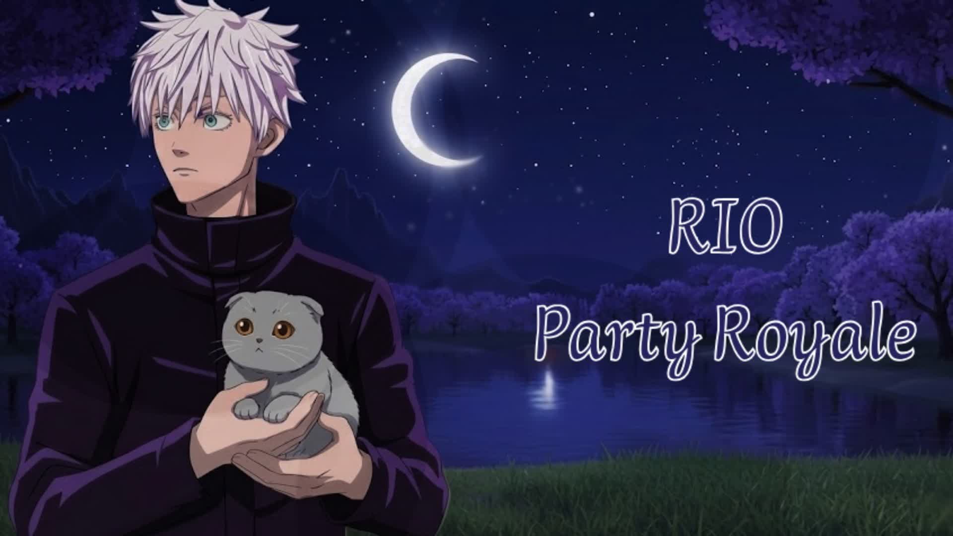 リオパーティーロワイヤル