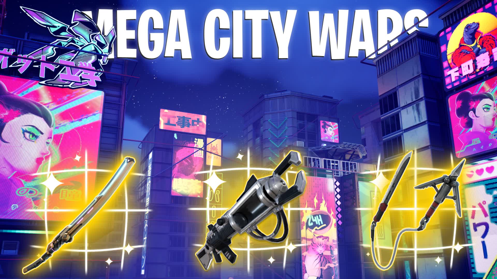 MEGA CITY WARS