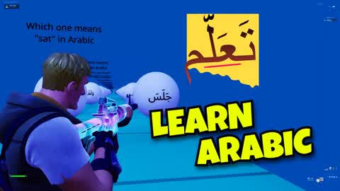 تعلم LEARN ARABIC