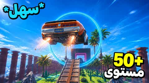 Parkour cars 50 level is easy 🚗