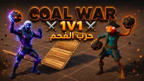 COAL WAR 1V1 ⚔️ COAL WAR