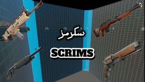 Scrums Abu Thara Real