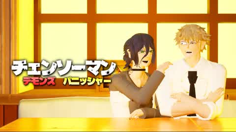 チェンソーマン デモンズパニッシャー