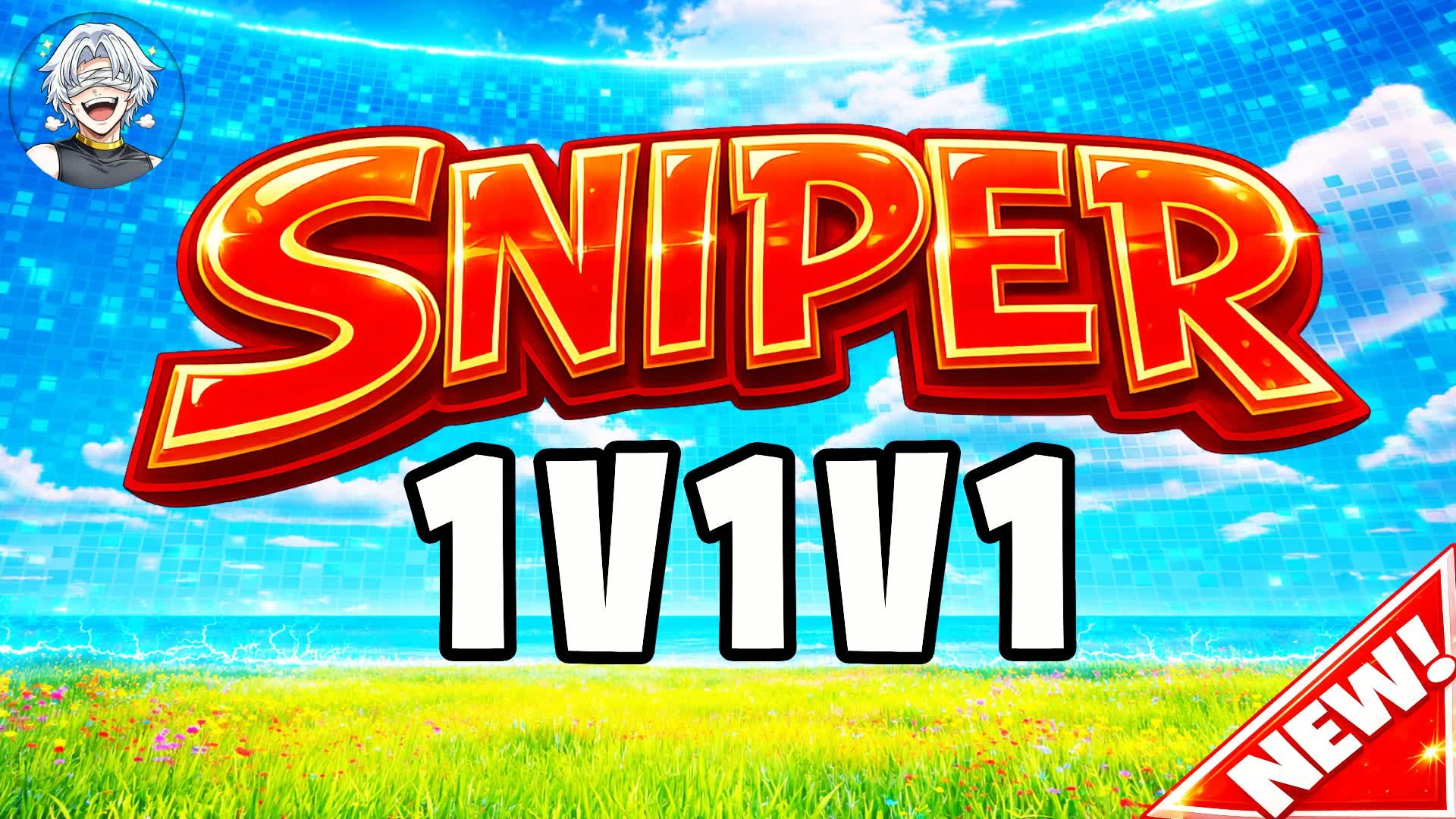 スナイパーメイヘム 1対1 全員が敵