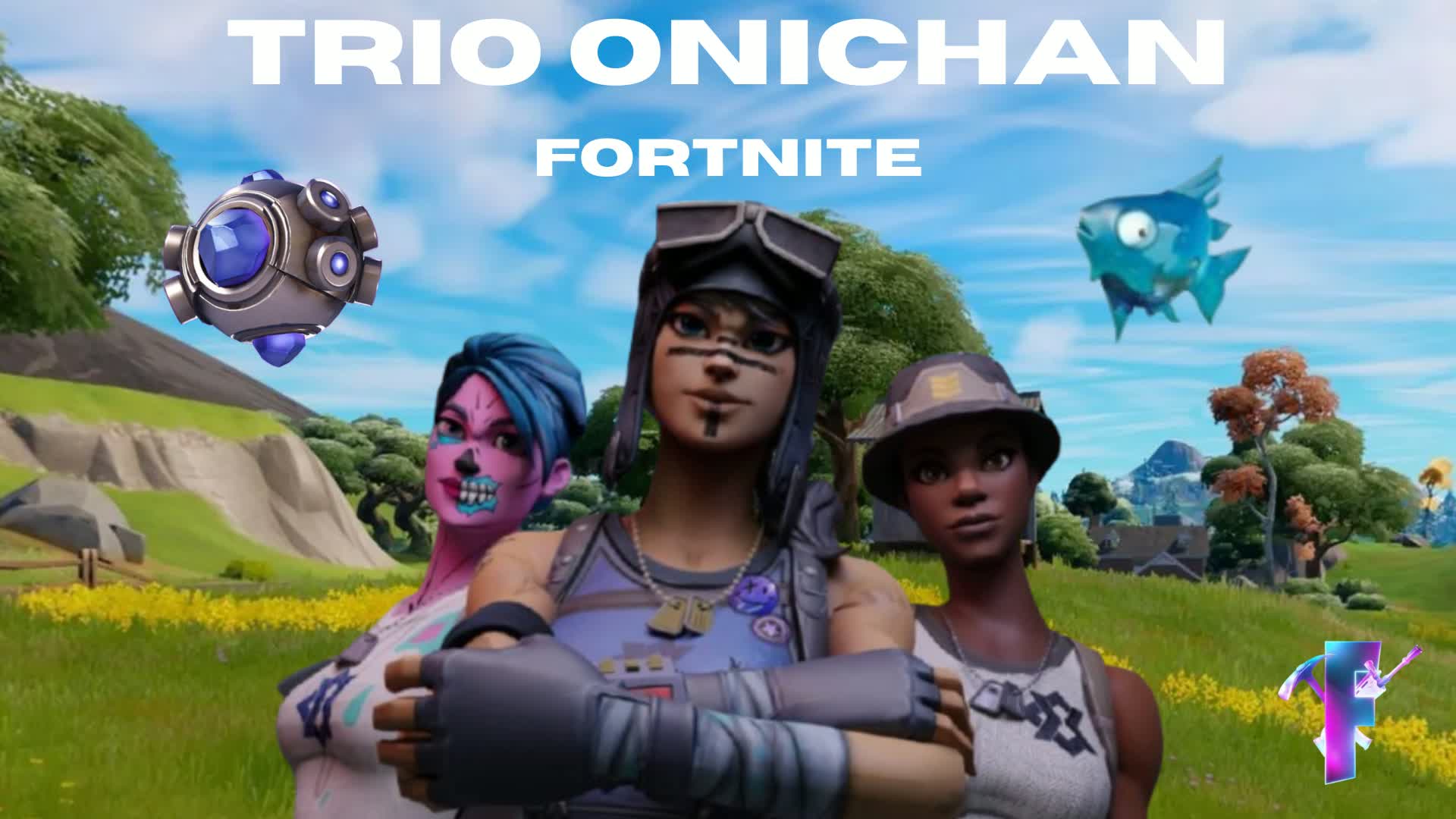 トリオオニちゃん