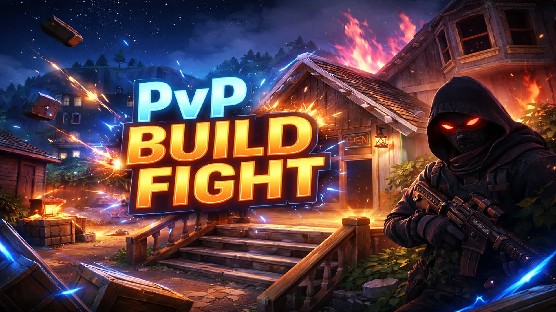 リアルシティ ビルドファイト