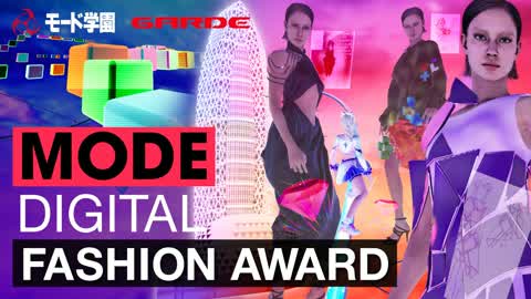 Prêmio Mode Digital Fashion