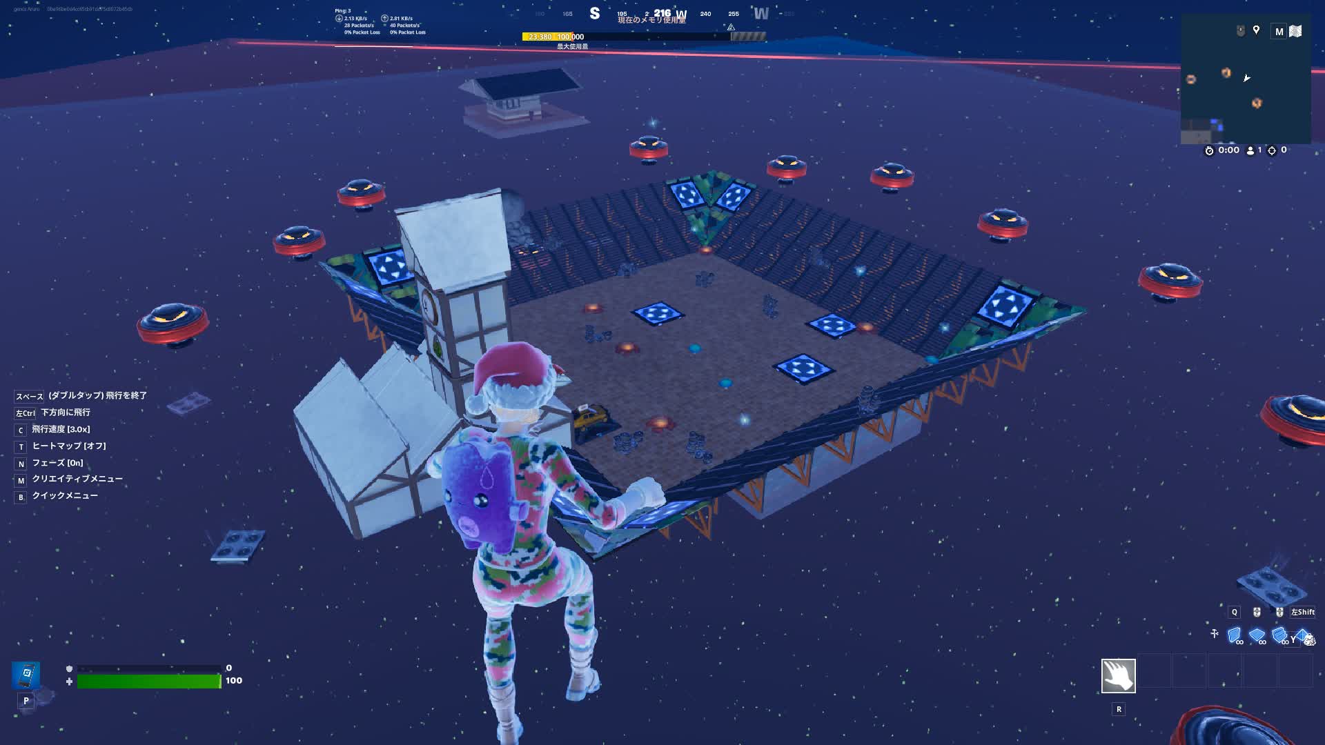 shockwave battle