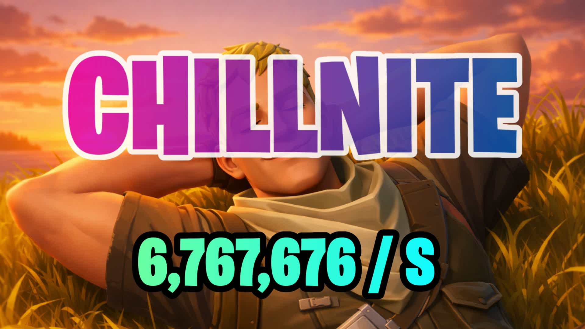 リラックスタイム