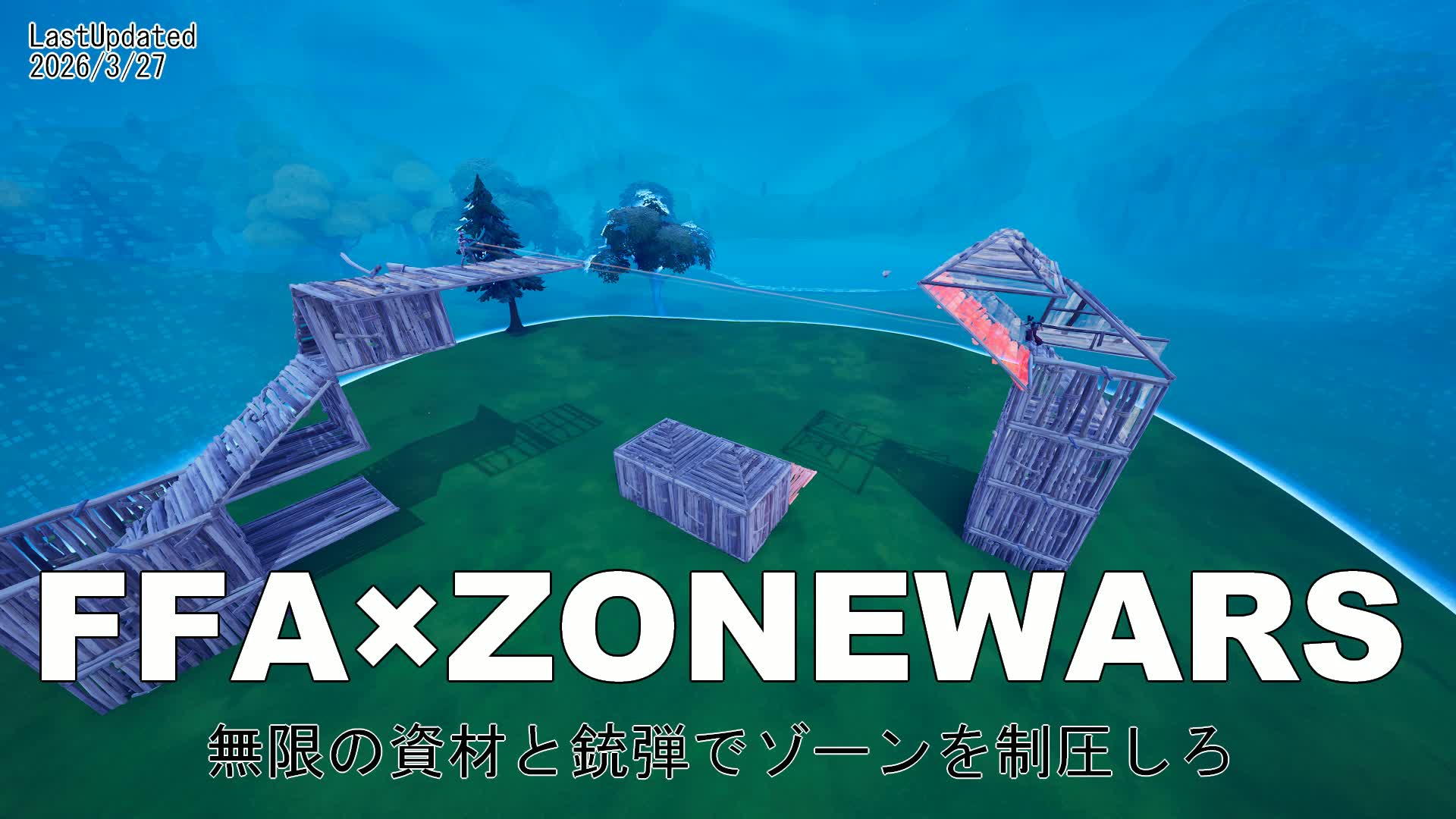 FFA×ZONEWARS｜AWAS