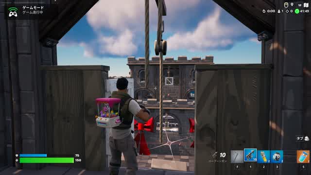 Capture The Flag