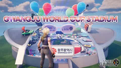 광주월드컵경기장 메타버스