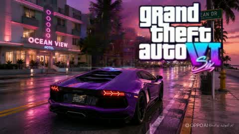 GTA VII 🏜️