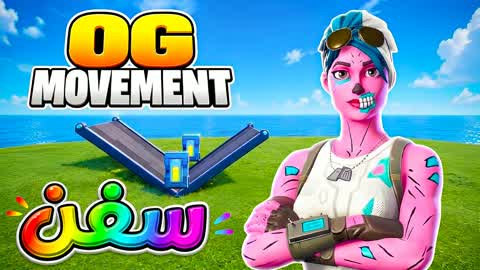 OG MOVEMENT [1V1]