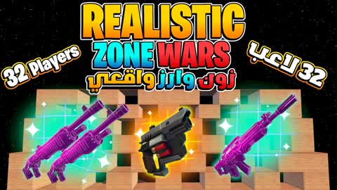 Zone Wars 🔥 زون متحرك