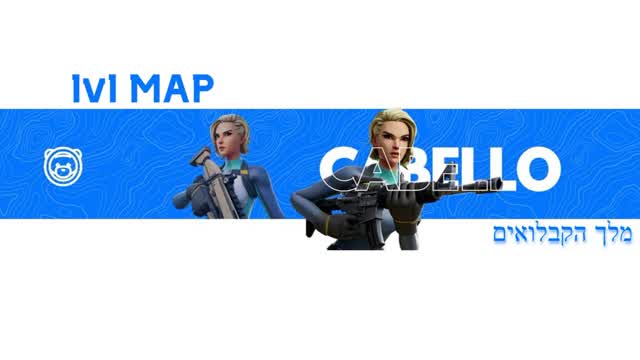 Capture 1 – Cabello's 1v1 map