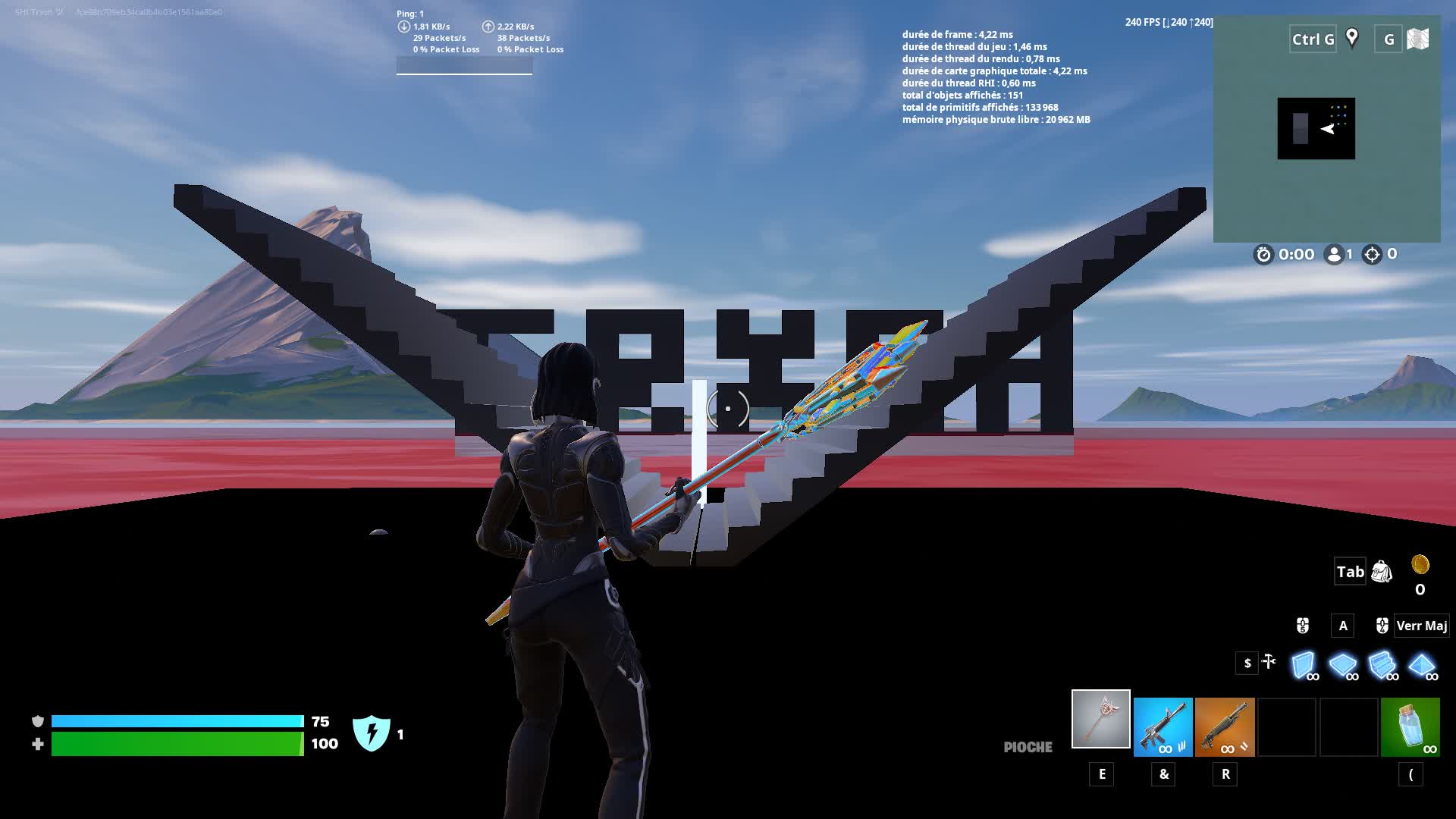 1V1 BF Trxshftn