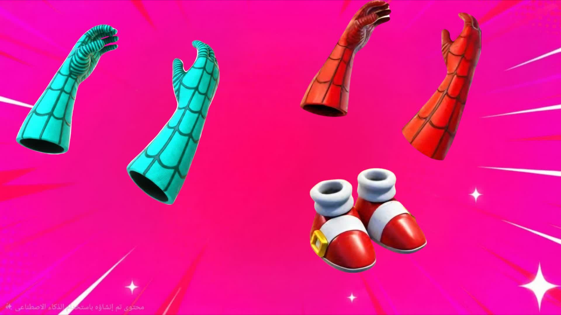 GDAA SUPER CITY DRIVE 💯 — Fortnite island 9564-6652-9016 by dived58