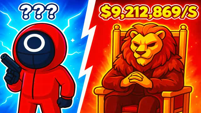 Capture 1 – STEAL THE SQUID