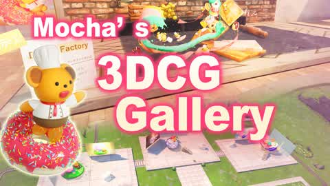Mocha's 3DCG Gallery